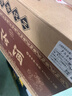 汾酒 巴拿马黑坛金奖20 清香型白酒 53度 475ml*6瓶 【年份酒随机发】 实拍图