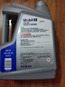 美孚（Mobil）美孚1号极光银美孚 先进全合成汽机油5W-40 SP级4L  实拍图