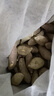 京鲜生临安天目山小香薯 5斤  约30-50g单果 香甜软糯皮薄无筋 源头直发 实拍图