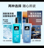 阿迪达斯 （adidas）男士沐浴露洗发水洗面奶三效合一 游泳去氯保湿 冰点热情套装1.2L 实拍图