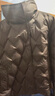 波司登（BOSIDENG）鹅绒羽绒服女士秋冬轻薄翻领修身短款商务通勤百搭外套 栗子可可|7C84 【店长推荐】 XL 175/96A 体重约130-140斤 实拍图