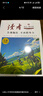 读者文摘 升级版励志蝶变篇 高票经典美文4册 每个人的傍晚 人生只是路过 学习很苦 告别拖拉 实拍图
