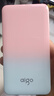 aigo爱国者3c认证22.5W自带伸缩线充电宝10000毫安大容量超薄小巧快充移动电源适用苹果17手机樱花粉 实拍图