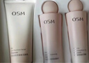 欧诗漫（OSM）营养美肤洁面爽肤水乳眼霜面霜5件套护肤品补水提亮生日礼物 实拍图