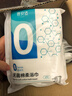 蓓安适一次性浴巾加厚加大70*140【无菌级】珍珠纹旅行便携5包装 实拍图