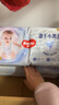 好奇（Huggies）金装纸尿裤M162片(6-11kg)尿不湿【速干不易红】 实拍图