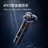 SCHNEIDER法国品牌二合一剃须刀电动刮胡刀智能全身水洗充电式胡须刀旅行便携男士生日礼物送男生老公实用 实拍图