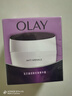 玉兰油（OLAY）活肤菁华面霜50g抗皱紧致抗衰老护肤品保湿面霜生日礼物送女友 实拍图
