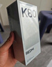 小米 REDMI K80 国家补贴 第三代骁龙 8 6550mAh大电池 澎湃OS 山峦青 12GB+256GB 红米5G手机 实拍图