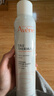雅漾（Avene）舒泉喷雾300ML*2补水保湿爽肤柔肤湿敷化妆水舒缓敏肌大喷礼物 实拍图