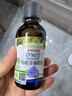 爷爷的农场有机核桃油有机亚麻籽油63ml*2 凉拌热炒礼盒 婴幼儿宝宝辅食食谱 实拍图