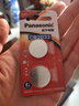 松下（Panasonic）CR2032进口纽扣电池3V装适用手表电脑主板汽车钥匙遥控器电子秤小米盒子CR2032 二粒 实拍图