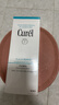 珂润（Curel）保湿洁颜泡沫150ml 弱酸性洁面氨基酸洗面奶 敏感肌适用 男女通用 实拍图