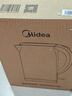 美的（Midea）烧水壶电水壶热水壶母婴级316L不锈钢 0涂层2升大容量开水壶 双层防烫 MK-SH20M320-PRO 实拍图