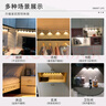 智特（ZT）人体感应灯带智能酒柜一灯三色玄关进门感应灯无线LED充电猫眼灯 140CM【常亮+人体感应+调光色】 实拍图