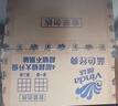 维达（Vinda）有芯卷纸【孙颖莎推荐】蓝色经典4层200克*27卷 高克重卫生纸整箱 实拍图