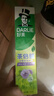 好来（DARLIE）(原黑人)茶倍健百里香龙井牙膏清新口气健齿190g新旧包装随机 实拍图