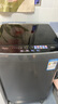 美的（Midea）波轮洗衣机全自动家用 MB55V36E 5.5公斤 宿舍租房 迷你洗衣机小型 随心洗 以旧换新 家电国家补贴 实拍图
