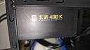 驿晨宇玄武550V4铜牌认证额定600w峰值800w 玄武500Kill白牌认证额定500W 玄武850K银牌全模组电脑电源 玄武400K 额定400W 白牌认证 黑色【工包】 官方标配线材齐全【支持 实拍图