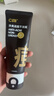 C咖祛痘双管洗面奶80g氨基酸控油净痘深层清洁洁面乳男女 实拍图