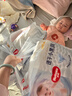 好奇（Huggies）金装拉拉裤XXL74(15kg以上)尿不湿【速干不易红】 实拍图
