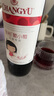 张裕葡小萄赤霞珠甜红葡萄酒单瓶微醺自营送礼自饮甜型红酒 实拍图