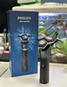 飞利浦（PHILIPS）电动剃须刀新一代旋护5系 净护双升级AI智能痘敏肌刮胡刀  送老公  父亲生日礼物 国家补贴 实拍图