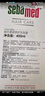 施巴（sebamed）柔顺洗发水护发温和洁净儿洗发露青少年可用12岁以上400ml进口 实拍图