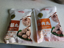 潮庭潮汕手打牛肉丸250g牛筋丸250g 肉含量90% 汕头生产火锅年货夜宵 实拍图
