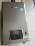 林内（Rinnai）【小蛮腰Pro plus】16升极光灰燃气热水器【家电国家补贴15%】 超能恒温芯 16GD33（JSQ31-GD33） 实拍图