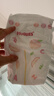好奇（Huggies）铂金装小桃裤纸尿裤M144片(6-11kg)中号尿不湿【透爽散热】 实拍图