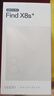 OPPO Find X8s+ 16GB+512GB 星野黑 极窄四等边 天玑9400+ 哈苏人像 超长续航电池 AI 5G手机 国家补贴 实拍图