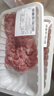 【180天白猪】冰鲜猪瘦肉丝200g 实拍图