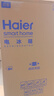海尔（Haier）家宴465L十字门冰箱风冷无霜一级能效抗菌净味BCD-465WGHTDE9S9家电国家补贴 实拍图