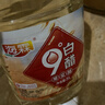 海霖 9度白醋5L 大桶5升装 洗脸泡脚清洁除垢多用途 实拍图