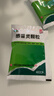 【3盒装】白云山 感冒灵颗粒10g*9袋 解热镇痛 头痛 发热 鼻塞 流涕 咽痛 实拍图