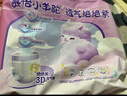 MOONY苏菲尤妮佳Q薄萌羽慕怡小羊驼拉拉裤XL码30片(12-17kg)超薄透气 实拍图