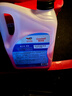 道达尔（Total）有机型(OAT)发动机冷却液通用型汽车防冻液冰点-35℃ 4kg（红色） 实拍图