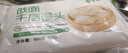 悦味纪 戗面千层馒头600g*2包 共12个 山东老面馒头 半成品早餐速食 实拍图