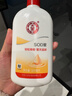 大宝SOD蜜300ml青花香型乳液面霜润肤补水保湿霜护肤品男女士身体乳 实拍图
