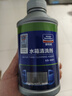 固特威水箱清洗剂汽车水箱免拆清洁剂水箱除垢剂除锈水箱宝单瓶装350ML 实拍图