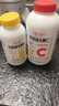 养生堂天然VC130片+VB60片组合装  维C增强免疫力 维B补充8种B族维生素 实拍图