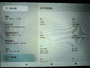 荣耀熊猫2025新款平板电脑PadPro天玑9400芯片165Hz高刷4K超清屏可插卡5G+WIFI办公网课娱乐二合一 雾灰色 1TB+原装键盘鼠标 16G运行【旗舰版】双卡5G全网通WiFi 12英 实拍图