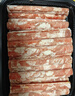 鲜京采国产原切高钙羊肉卷1.6斤（400g*2） 火锅食材 羊肉生鲜 实拍图