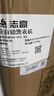 志高（CHIGO）全自动洗衣机 波轮宿舍迷你小型家用 洗烘一体 智能洗脱一体机 大容量 风干 【7.5Kg主销款-升级加厚-智能风干强动力电机】 实拍图