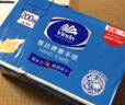 维达擦手纸单层200抽*20包L码 商用纸巾酒店洗手间商场抽纸整箱VS2290 实拍图