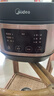 美的（Midea）电饭煲小型3升2-3人前置大屏面板24小时预约多功能微压小米粥家用智能电饭锅 AFB3061R 品牌官方 实拍图