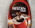 雀巢（Nestle）醇品速溶美式黑咖啡0糖0脂*运动健身燃减防困20包*1.8g 实拍图