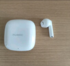华为长续航蓝牙耳机 FreeBuds SE 2无线耳机 40小时长续航 快速充电 蓝牙5.3适用于苹果/安卓手机 白 实拍图