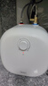 美的（Midea）【8年质保】11升储水式小厨宝家用速热一级能效非即热式电热水器厨房热水宝国家补贴F11-20CB6(HE) 实拍图